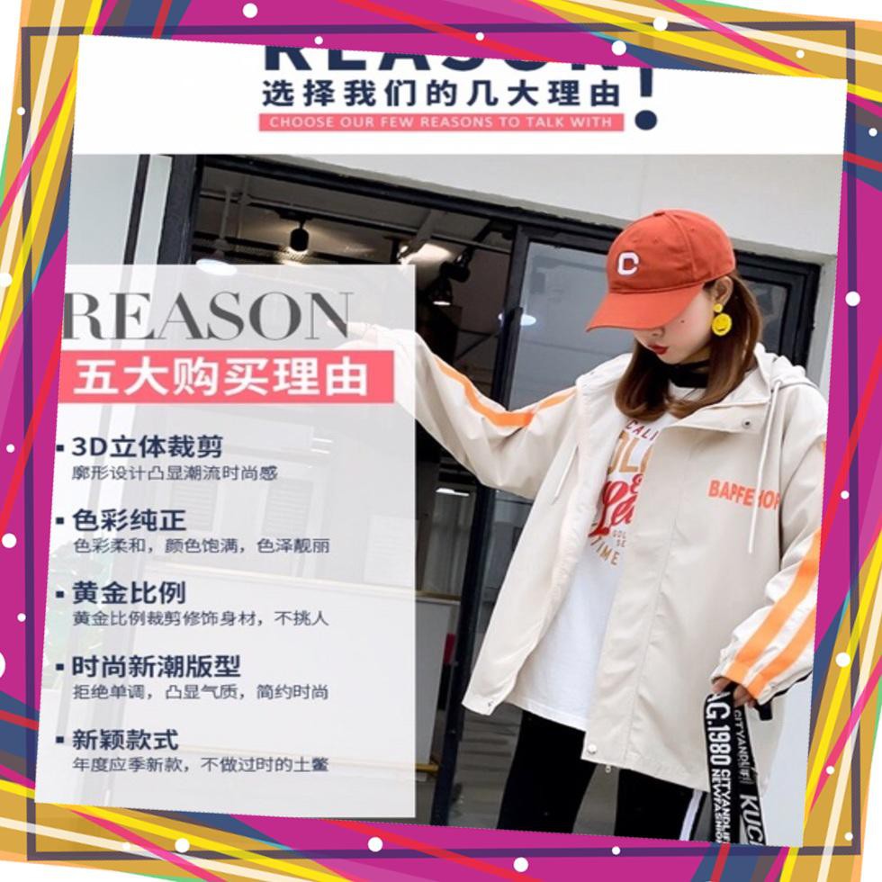 Áo Khoác Dù 2 Lớp Nữ Form Rộng FreeSize 40 60kg M522 | BigBuy360 - bigbuy360.vn