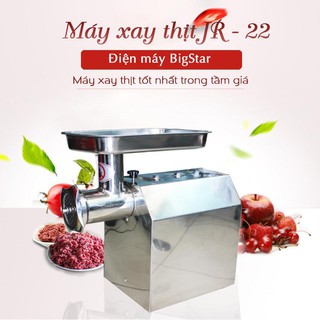 Máy xay thịt công nghiệp JR-22
