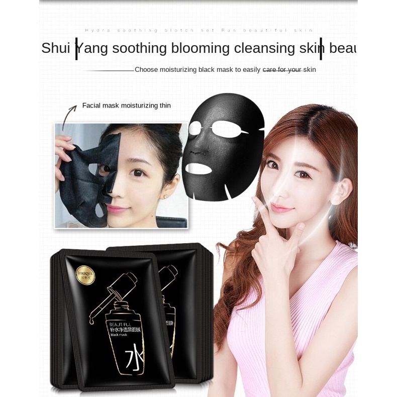 (Hàng Mới Về) Mặt Nạ Images Giúp Dưỡng Ẩm Và Làm Sáng Da Cao Cấp | BigBuy360 - bigbuy360.vn