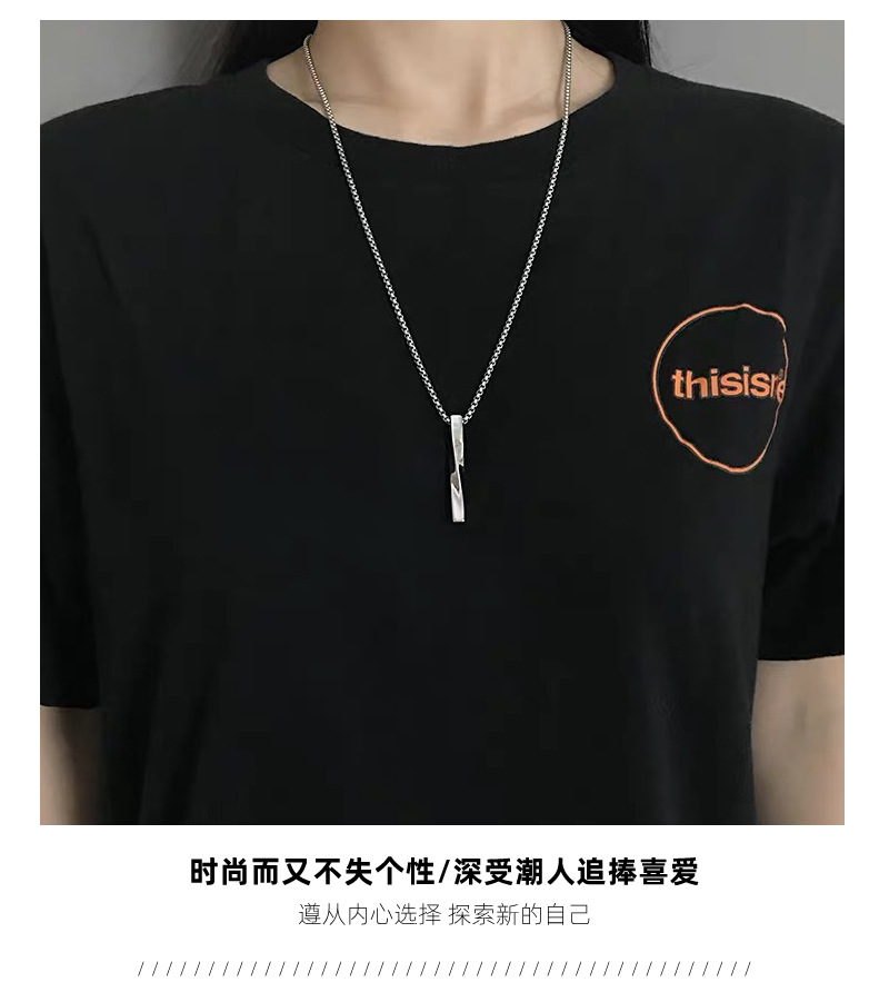 Dây chuyền dạng xích xoắn ốc 22665 bằng thép titan cá tính phối đồ thoải mái cho nam và nữ