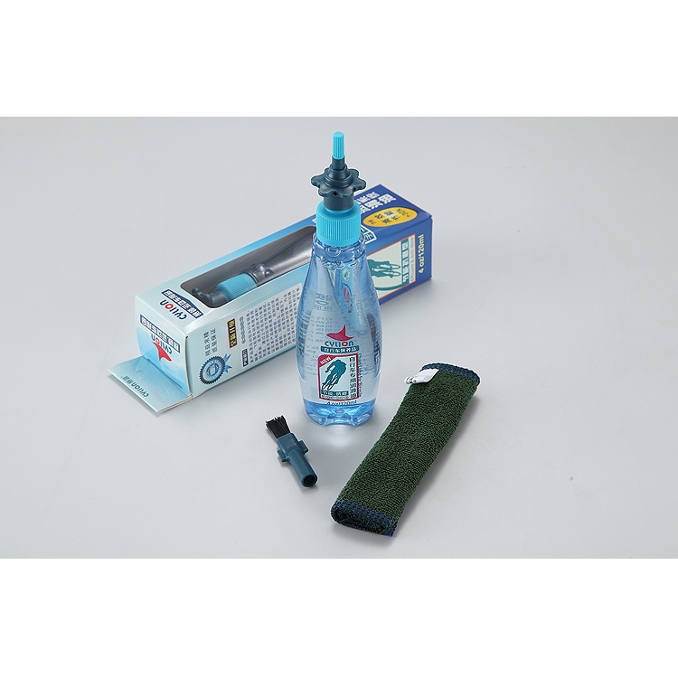 Dầu tra xích xe đạp bánh răng Cylion 60ml bôi trơn chống gỉ set, tăng tuổi thọ xích