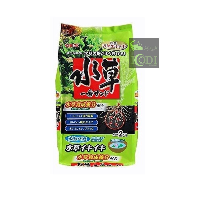 Phân nền thủy sinh Gex xanh - 4kg