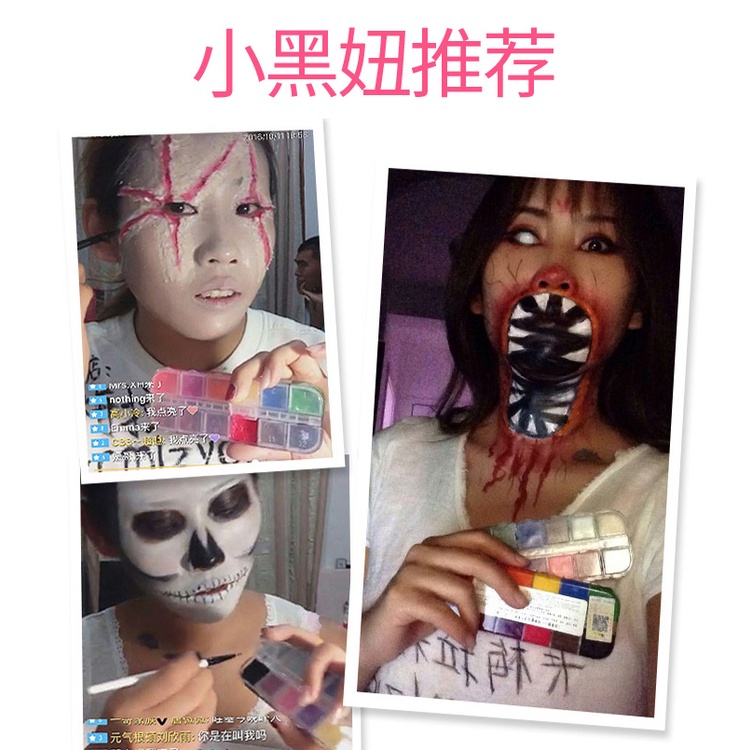 Carmela Mặt nạ Halloween màu sắc cơ thể không độc hại dành cho trẻ em c10gshidi.my10.6 | BigBuy360 - bigbuy360.vn