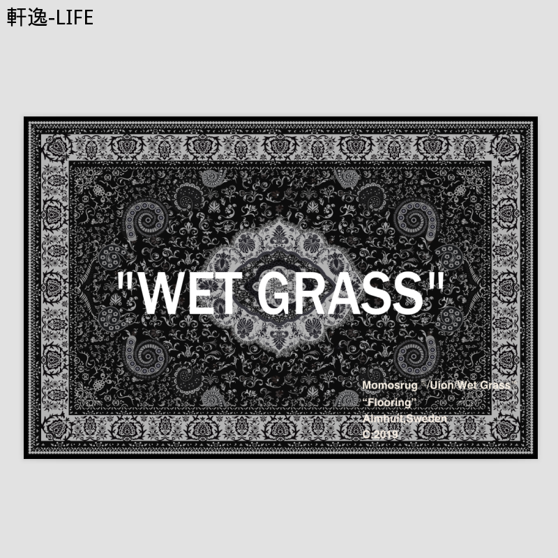 IKEA OFF WHITE Thảm Trải Sàn Nhà Họa Tiết Hoa Độc Đáo