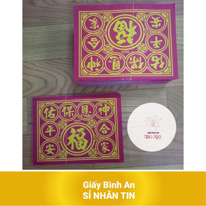 1 XẤP GIẤY CÚNG BÌNH AN / THỜ CÚNG - Vàng Mã Giá Rẻ Sỉ Lẻ