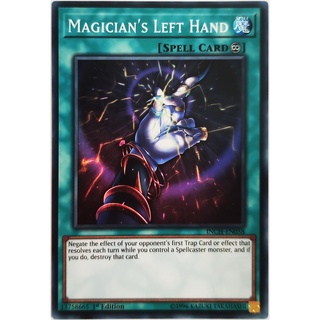Magician's left hand |en| super rare