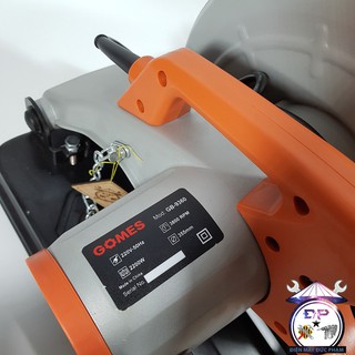 Máy cắt sắt Gomes GB9360 (GB-9360)