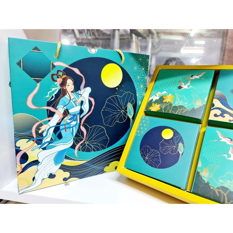 Set hộp bánh trung thu 4 bánh Nguyệt Cầm 2022