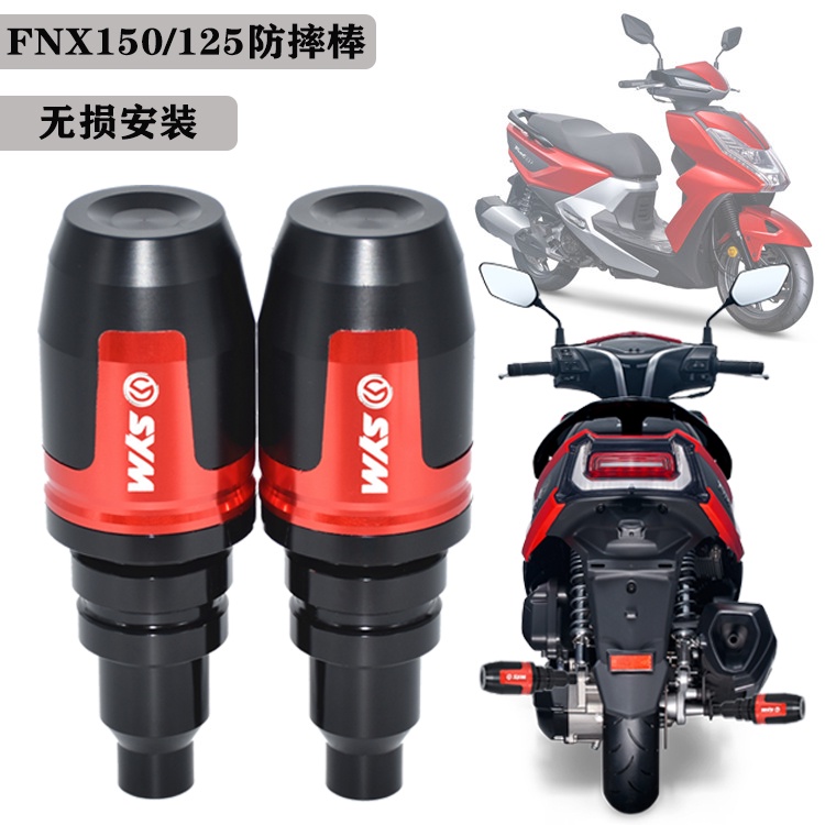 Sym Motors Phụ Kiện Chống Rơi Chuyên Dụng Cho Xe Mô Tô Sym Fnx150 / 125