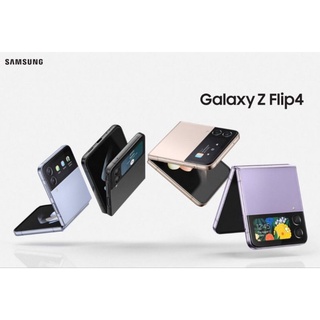 Điện thoại Samsung Galaxy Z Flip 4- Hàng chính hãng