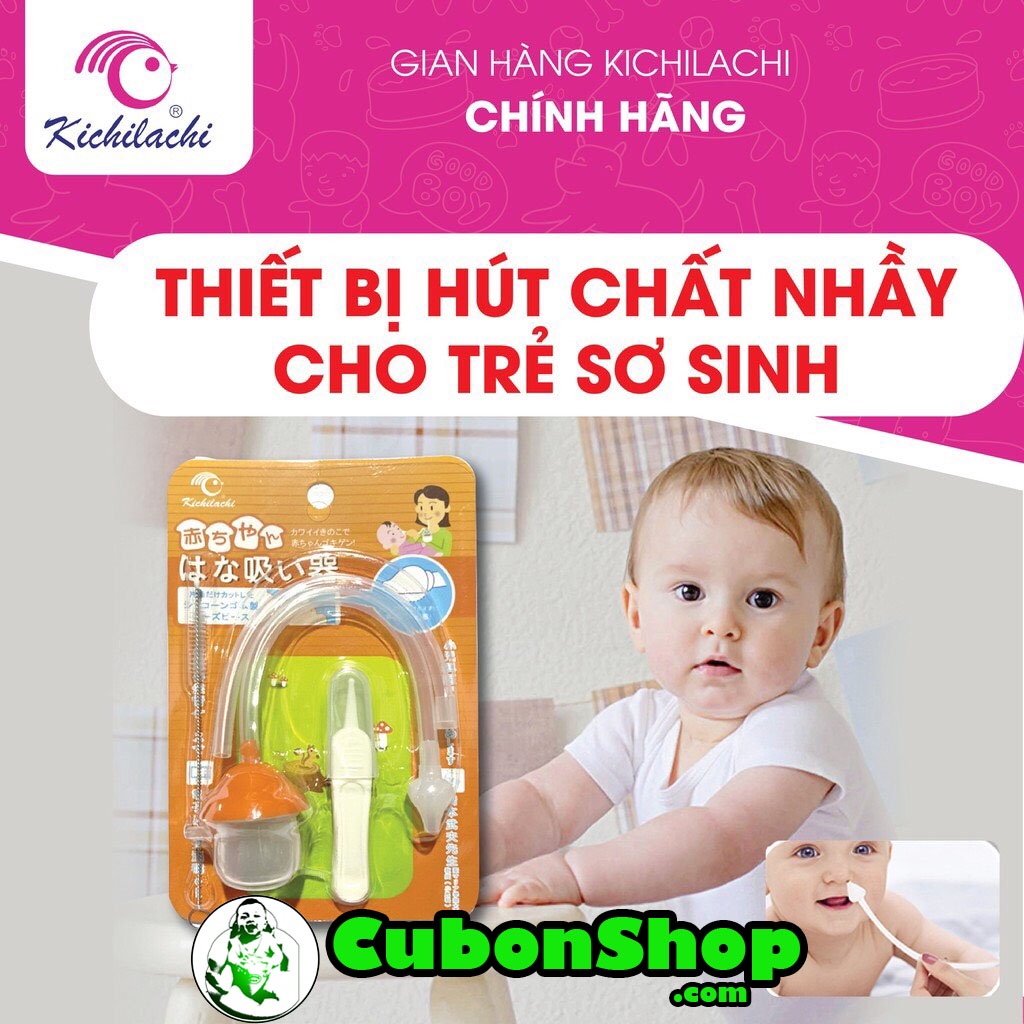 Dụng Cụ Hút Mũi Kichi Siêu Mềm Vệ Sinh Mũi Sạch Sẽ Không Gây Đau Cho Bé