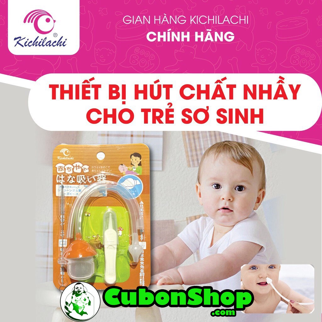 Dụng cụ hút mũi Kichi siêu mềm vệ sinh mũi sạch sẽ không gây đau cho bé