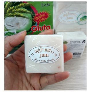 Xà phòng gạo Thái Lan
