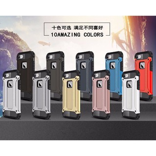 Ốp lưng 2 lớp chống sốc cho iPhone 7 / iPhone 7Plus