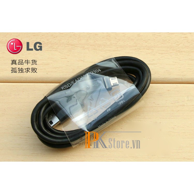 Cáp sạc, đồng bộ dữ liệu chính hãng cho LG G2, G2 Docomo, G3, G4, G pro, GX, G Pro2 / Giá Rẻ