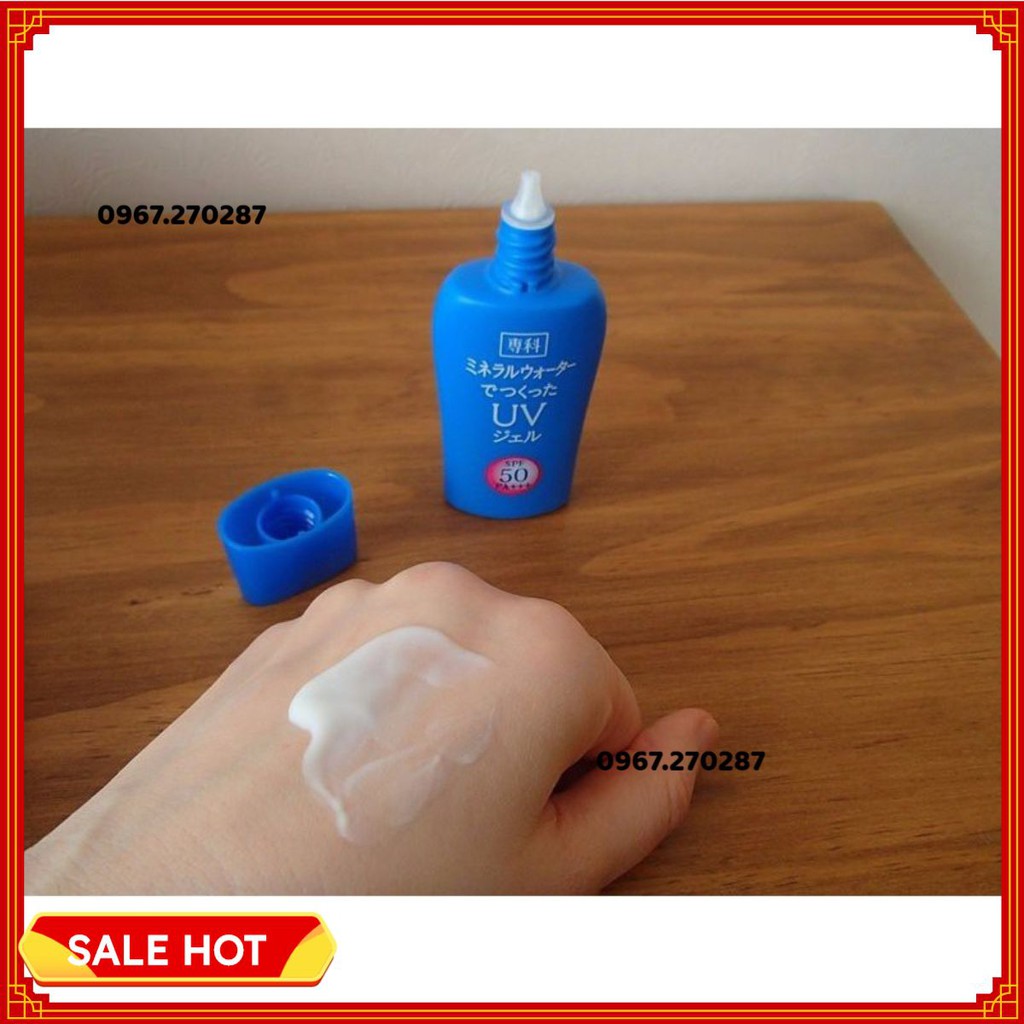 Kem chống nắng Shiseido Mineral Water SPF 50/PA+++ 40ml - Chuyên sỉ