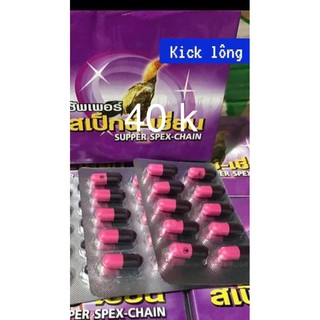 Thuối thái ra lông nhanh cho gà chọi gà tre
