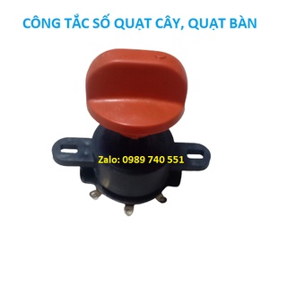 01 Công tắc số quạt cây - quạt giả công nghiệp nhỏ