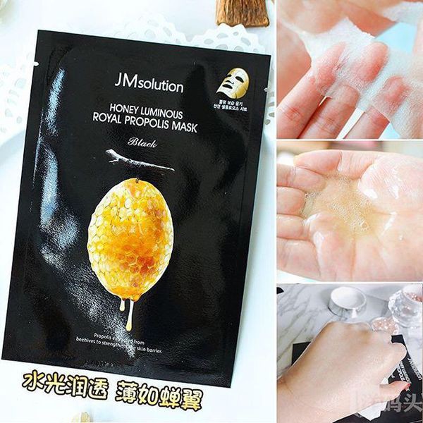 Mặt Nạ JM solution Mask Các Dòng