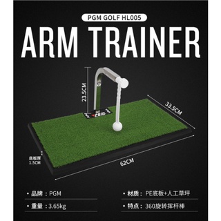 Thảm Tập Swing 360 PGM HL005