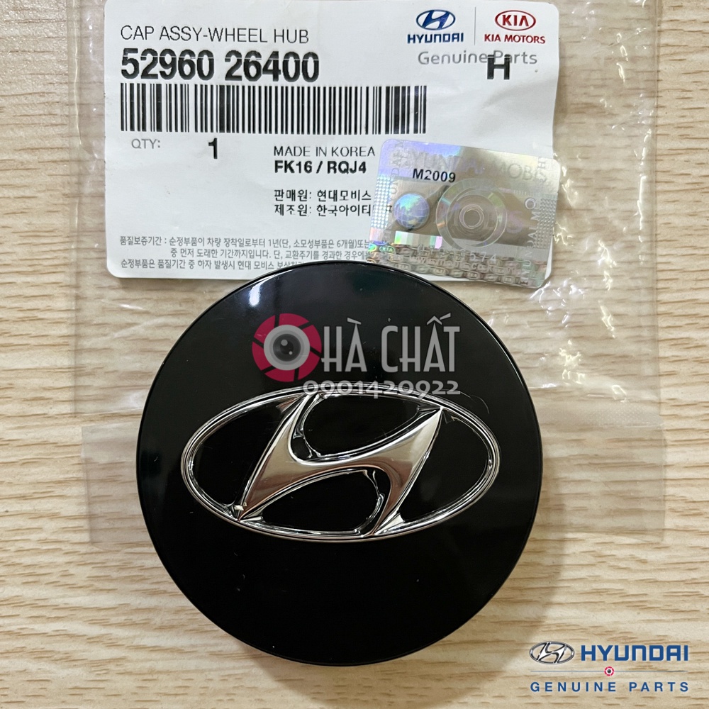 Logo nắp chụp mâm lazang SANTAFE GOLD 🚘 Nhập khẩu HYUNDAI MOBIS Hàn Quốc