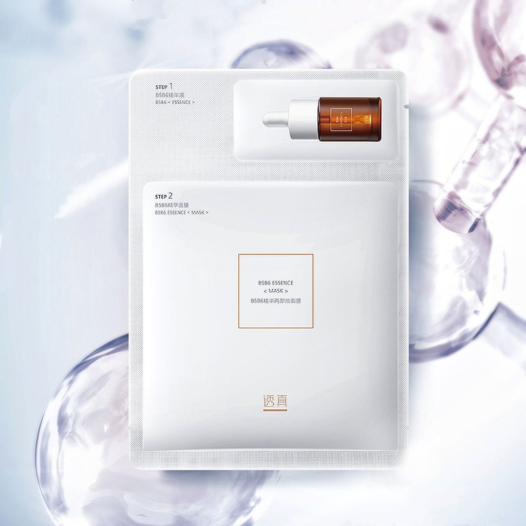 Miếng lẻ Mặt nạ B56 kiềm dầu, giảm mụn, giảm thâm ,chính hãng Lucenbase