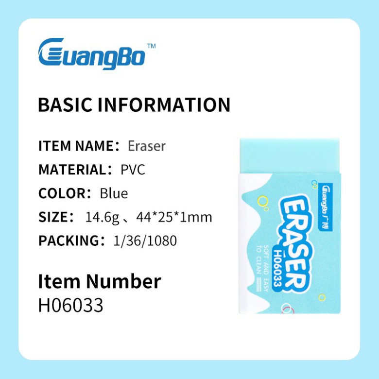 Tẩy học sinh Macarons 4B GuangBo H06033