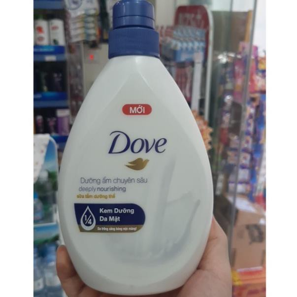 Sữa tắm dưỡng thể Dove 520g