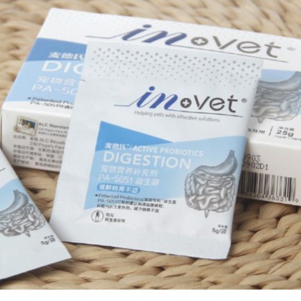 InVet Men Tiêu Hóa (Hộp 25G)