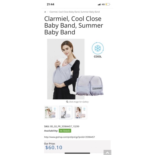 Địu vải  clarmiel