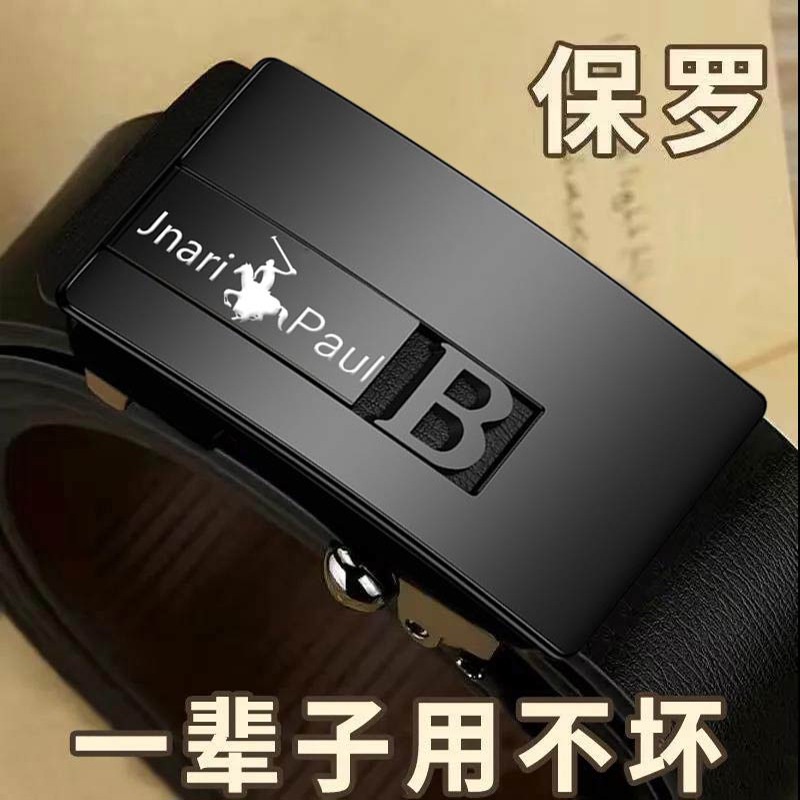 Thắt Lưng Da Nam Khóa Tự Động Cao Cấp Dây Nịt Nam Da Bò 100% Chính Hãng PAUL Mạ Vàng Bạc Nam Tính