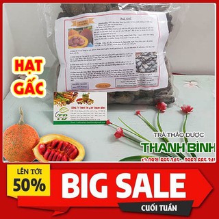 Hạt Gấc khô - Dược Liệu Được Sấy Khô Chất Lượng