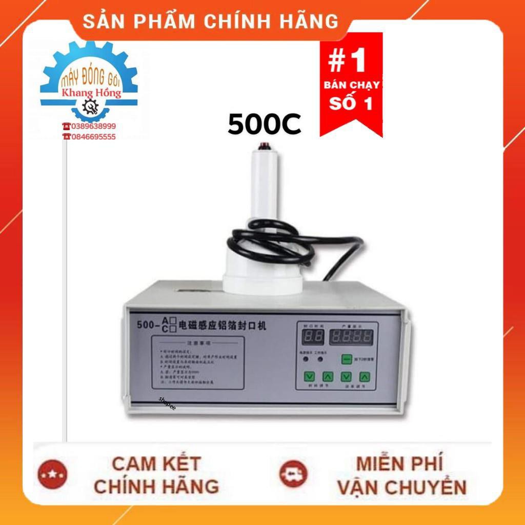 Máy Dán Màng Seal Nhôm 500C Siu Nắp Chai Lọ Đường Kính <13cm BẢO HÀNH 06 tháng