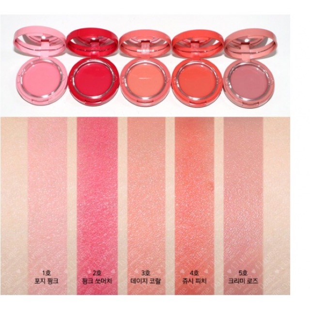 Má Hồng Dạng kem Aritaum Sugarball Cushion Blusher Cheek Color (6g)