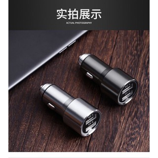 tẩu xạc ô tô 2 cổng usb