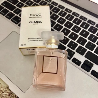 Nước Hoa Nữ Cao Cấp CoCo Eau De Parfum Perfume Paris MP68