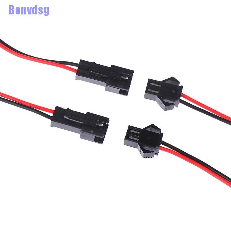 Bộ 5 Cặp Đầu Nối Dây Cáp Benvdsg &gt; 10 / 20cm Dài Sm