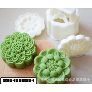 Khuôn trung thu lò xo sen tháp 2 mặt 150g