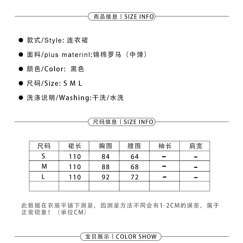 Đầm Dự Tiệc Dáng Dài Thiết Kế Chéo Phong Cách Hàn Quốc Cao Cấp