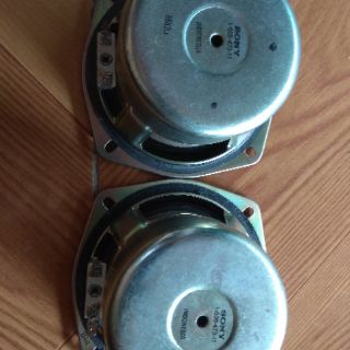Loa nỉ sony