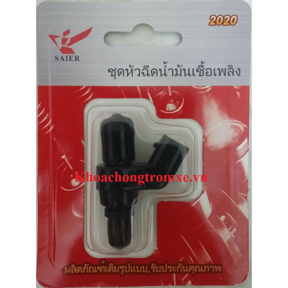 Kim Phun Lead SCR 110 125 2008 2009 2010 2011 2012 2013 2014 2015 2016 2017 2018