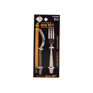 Set 4 dĩa inox ăn hoa quả cao cấp