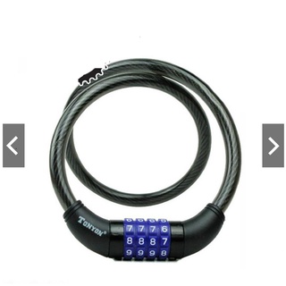 Khóa dây xe đạp 4 số tonyon ty4271 đổi mã
