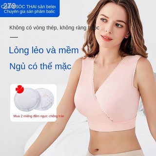 【hàng mới】Beilaikang phụ nững thai cho con bú đồ lót sau sinh áo liền mạch bông tinh khiết không có vòng thép mùa xu