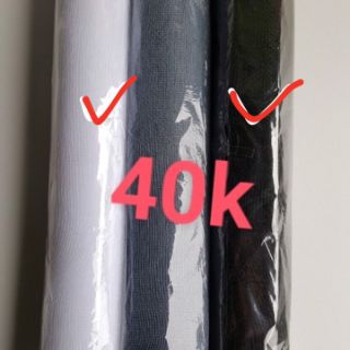 Combo giấy( lê cuc)