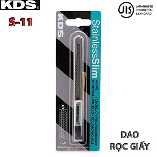 Dao rọc giấy Nhật Bản KDS S-11
