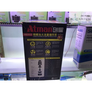 Máy Bơm Hồ Cá Atman HAS - 20