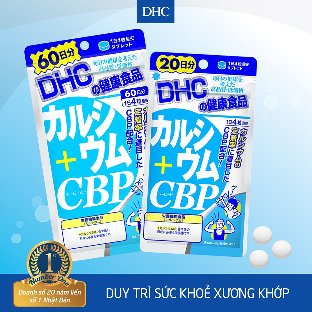 [Mã FMCGMALL - 8% đơn 250K] Viên uống Bổ sung Canxi DHC Calcium + CBP 60 Ngày (240 Viên) | BigBuy360 - bigbuy360.vn