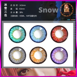 [Có sẵn] Kính áp tròng lens snow cosplay 0 độ màu nâu cam vàng xanh dương đỏ xanh lá tím xám