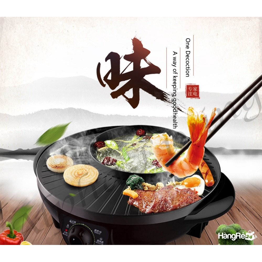 Nồi Lẩu Nướng BBQ Hàn Quốc 2in1 Tròn